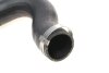 Патрубок інтеркулера MEYLE 014 036 0032 (фото 4)