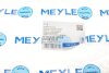 Патрубок інтеркулера MEYLE 014 036 0032 (фото 6)