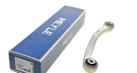 Автозапчастина MEYLE 016 035 0010