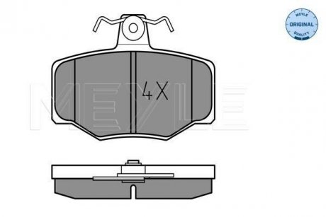 Комплект гальмівних колодок з 4 шт. дисків MEYLE 025 215 4515