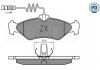 Комплект гальмівних колодок MEYLE 025 216 2117/PD (фото 1)