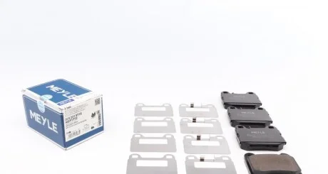 Гальмiвнi колодки MEYLE 025 231 5715