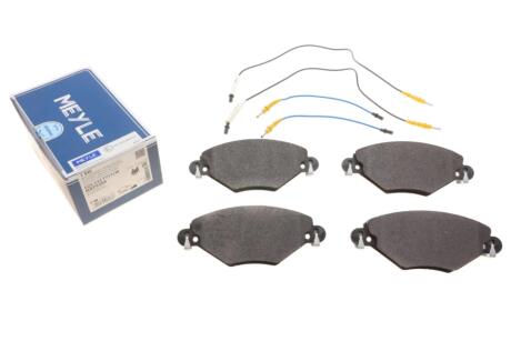 Комплект гальмівних колодок MEYLE 025 232 7717/W