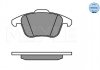 Комплект гальмівних колодок з 4 шт. дисків MEYLE 025 247 0520/W (фото 2)
