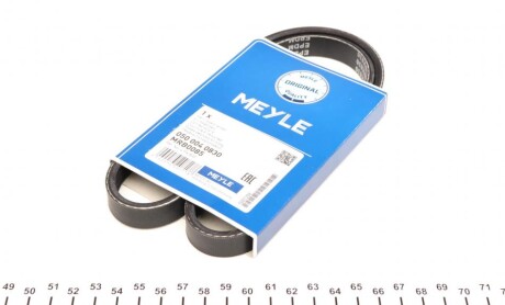 Автозапчастина MEYLE 050 004 0830