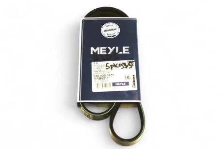Ремінь MEYLE 050 005 0975