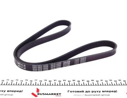 Ремінь генератора поліклиновий MEYLE 050 005 1090