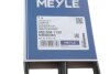 Ремінь MEYLE 050 006 1120 (фото 5)
