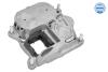 Опора КПП Audi A6 IV (4G2, 4G5, C7) (11/10-09/18) MEYLE 100 399 2101 (фото 2)