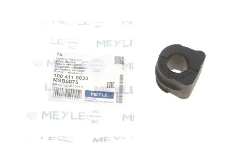 Втулка стабілізатора AUDI A3, SEAT LEON, VW GOLF IV 96- 10 перед. міст MEYLE 100 411 0033