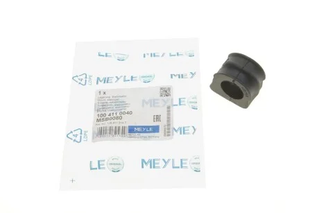 Втулка стабілізатора AUDI A3, SEAT LEON, VW GOLF IV 96- 10 перед. міст MEYLE 100 411 0040
