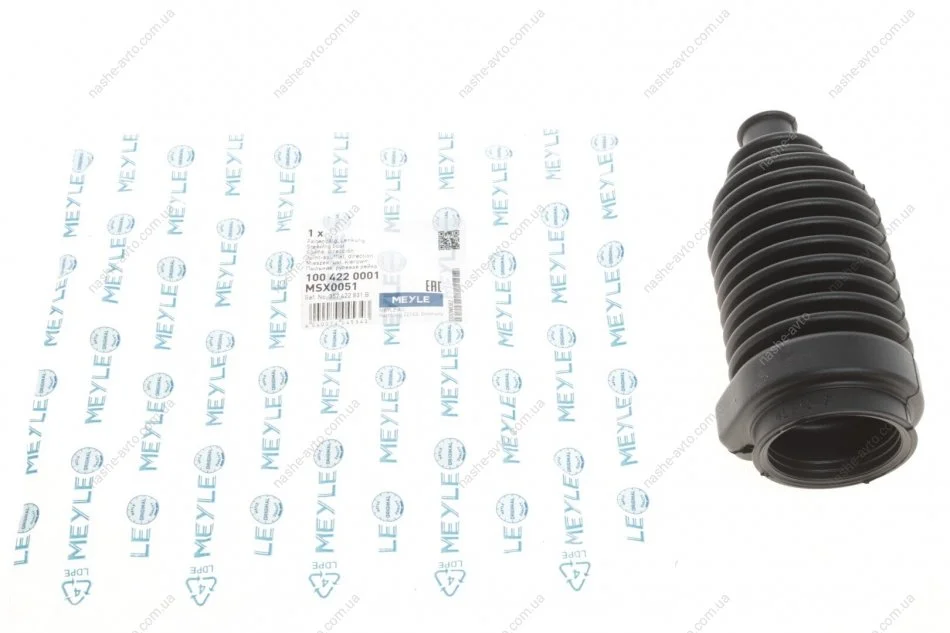 Пильовик рульової рейки VW GOLF II, JETTA II, PASSAT 83-02 (Вир-во) MEYLE 100 422 0001 (фото 1)
