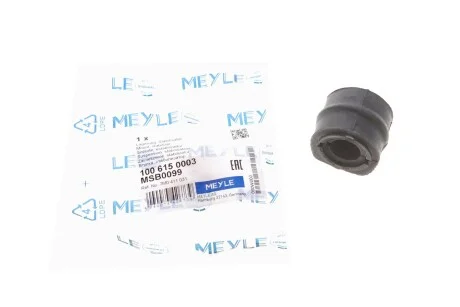 Втулка стабілізатора SEAT ALHAMBRA, VW SHARAN 95-10 перед. міст (Вир-во) MEYLE 100 615 0003