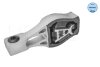 Опора двигуна CITROEN C4 II / DS4 (02/09-) MEYLE 11-14 030 1001 (фото 2)