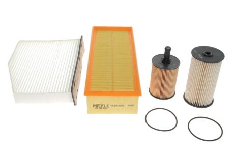 Автозапчастина MEYLE 112 330 0005/S