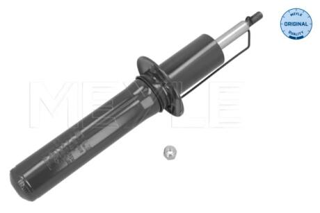 Автозапчастина MEYLE 126 625 0015