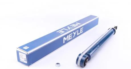 Автозапчастина MEYLE 126 725 0043