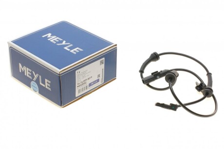 Автозапчастина MEYLE 16-14 899 0019