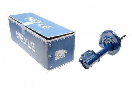 Автозапчастина MEYLE 16-26 623 0028