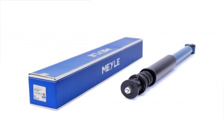 Автозапчастина MEYLE 16-26 725 0015
