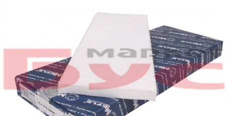 Автозапчастина MEYLE 212 319 0004