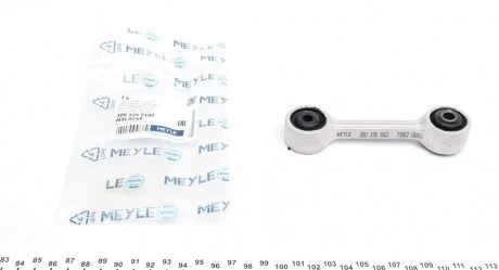 Тяга стабілізатора BMW 3(E30-E36), 5(E28), 7(E23) 77- зад. міст (Вир-во) MEYLE 300 335 5102