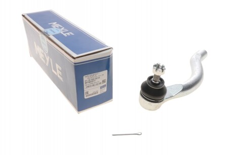 Автозапчастина MEYLE 31-16 020 0015