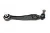 Важіль підвіски MEYLE 316 050 0114 (фото 2)