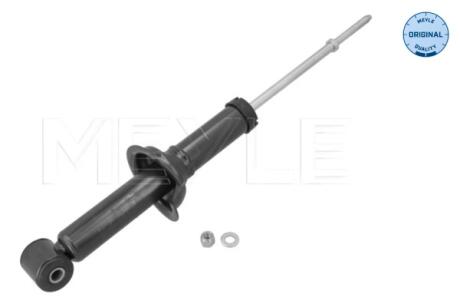 Автозапчастина MEYLE 32-26 725 0009