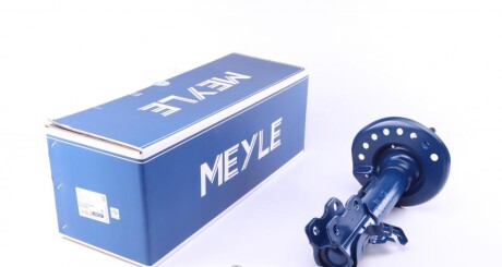Автозапчастина MEYLE 36-26 623 0021