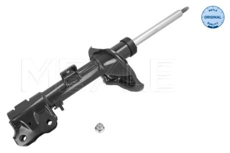 Автозапчастина MEYLE 40-26 623 0033