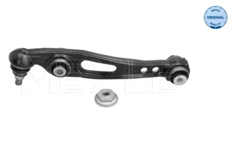 Важіль підвіски MEYLE 53-16 050 0030