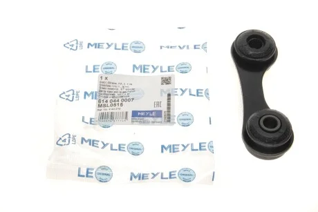Тяга стабілізатора MEYLE 614 044 0007