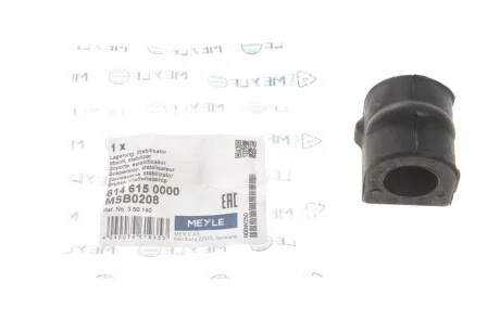 Втулка стабілізатора OPEL ZAFIRA A 99-05 перед. міст (Вир-во) MEYLE 614 615 0000