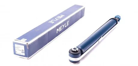 Автозапчастина MEYLE 626 725 0015
