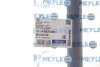 Стабілізатор MEYLE 70-14 653 0002 (фото 2)