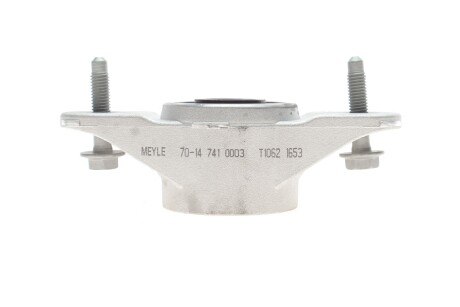 Автозапчастина MEYLE 70-14 741 0003