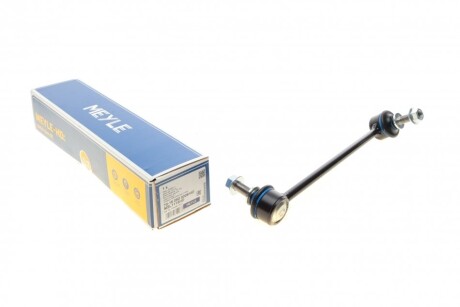 Автозапчастина MEYLE 70-16 060 0008/HD