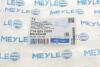 Автозапчастина MEYLE 714 654 0000 (фото 7)