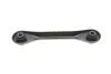 Важіль FORD C-MAX, FOCUS II, MAZDA 3-5, VOLVO C30 98-13 зад. міст низ (Вир-во) MEYLE 716 035 0005 (фото 2)