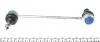 Тяга стабілізатора FORD ESCORT I-VII, FIESTA III-IV, FOCUS, MONDEO III 89-08 перед. міст (Вир-воMEYL MEYLE 716 060 0090/HD (фото 4)