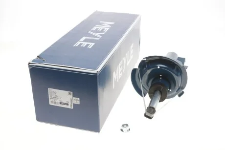 Автозапчастина MEYLE 726 623 0013