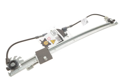 Автозапчастина MIRAGLIO 30/938