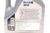 Мастило моторн. 1 0W-20 (Канистра 4л) MOBIL 152559 (фото 2)