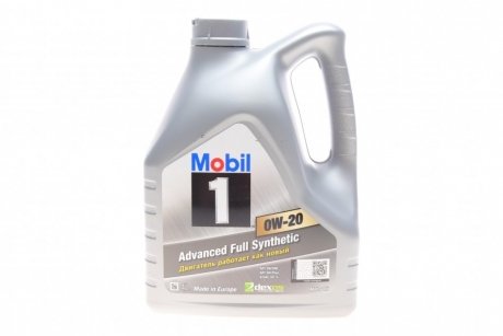 Мастило моторн. 1 0W-20 (Канистра 4л) MOBIL 152559