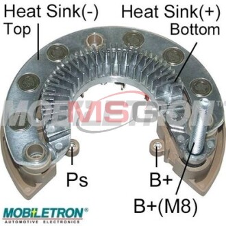 Випрямляч діодний MOBILETRON RM239