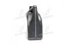 Масло моторное hyunda premum gasolne 5w20 sl gf-3 (4л) (вир-во Mobis) MOBIS 0510000421 (фото 2)