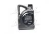 Масло моторное hyunda premum gasolne 5w20 sl gf-3 (4л) (вир-во Mobis) MOBIS 0510000421 (фото 3)