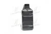 Масло моторное hyunda premum gasolne 5w20 sl gf-3 (4л) (вир-во Mobis) MOBIS 0510000421 (фото 4)