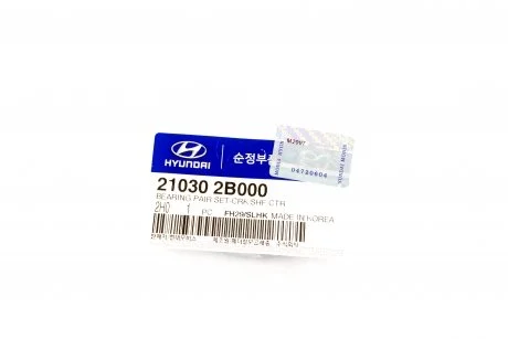 Полукольцо коленвала GAMMA Elantra, Ceed, Soul MOBIS 210302B000